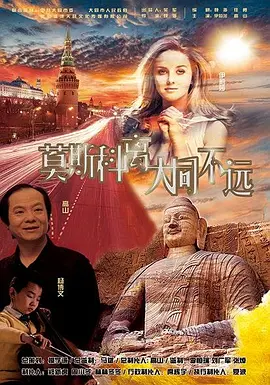 被夫の上司持久侵犯耻辱在线