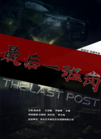 激情啪啪精品一区二区